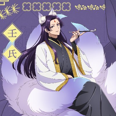 toshiさんのプロフィール画像