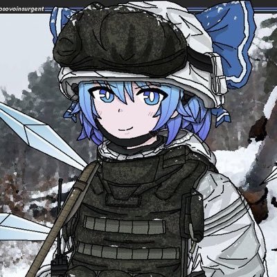 MintW0lf's profile picture. OUT OF ORDER