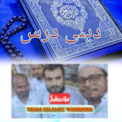 Proud Muslim Revert ☪️ Sketching, 2D, 3D Artist with an exceptional flare for creativity, Posts about religion & Politics.