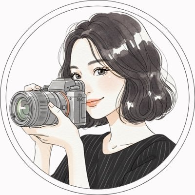 イラストも描けるフォトグラファー兼デザイナー|iPhoneやスマホのカメラ術を分かりやすく発信|撮影~デザイン制作までワンストップで受付中|オンラインサロン『スキラボ』デザイン講師| Threadsフォロワー3.3万人|フォローはお気軽に♪