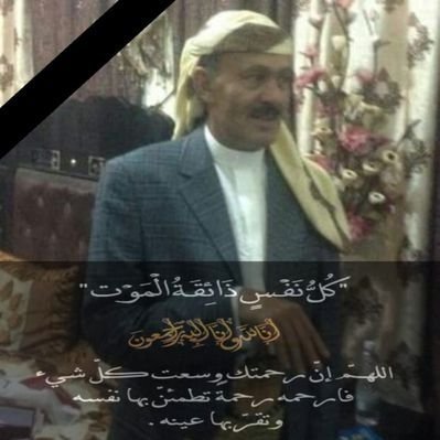 من لم تكن القضية الفلسطينية تجري في أوردته وينبض بها قلبه فقد كفر