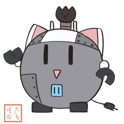 羅無プさんのプロフィール画像