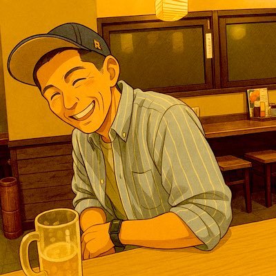 TakahashiSan4's profile picture. タレント広告業界に20年。芸能事務所の人事労務業務を支援。英語対応。Labor and Social Security Attorney. English support for social insurance and labor consulting.英語、日本語でゆるく投稿します！ （趣味も含め）