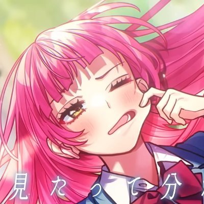 🌸Multifandom
🌸Ela/Dela | She/Her
🌸20y
🇧🇷
⚾
🌸 Tradutora e timmer na DGB 💗