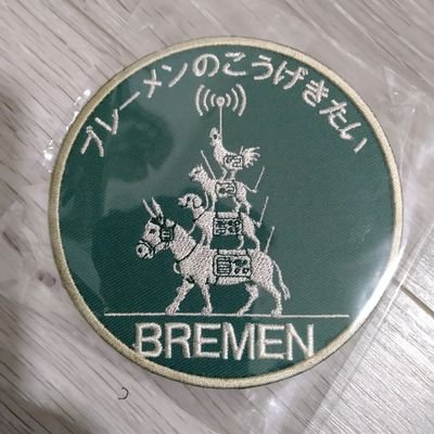 安物銃でほどほどに遊んでいます
時々陸自装備で遊んでます
無言フォロー御容赦ください
