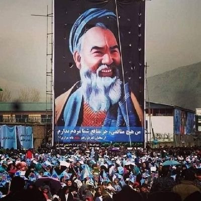 من هزاره هستم.یادگار دهمزنگ همان بنلداژ سر سرک خانه علم و فرهنگ.بازمانده نسل کشی توسط عبدالرحمن.بازمانده نسلکشی یکاولنگ و مزار یادگار کارته سخی.سرباز مزاری رح