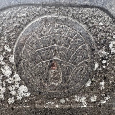 生粋の日本人 外国人お断り。宗教勧誘、サイドビジネスお断り。 エロ系、出会い系お断り。 嫌い左翼。人の意見に噛み付くやつは問答無用でブロ。 参政党支持者。本垢凍結につきサブ垢が本垢になりました。よろしくお願いします🙏