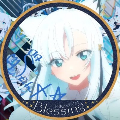 ホロライブとカービィ好きのオタクです。最推しフブさん🌽
長野住み
タメ口、DM◎
弟@kosetuyoru、@ASEI_As
ホロリスフォロバ100
サブ→@Gorikame924
最奥→@4ekyHEjFML73669
🦍@Noa12270820