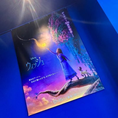 バウンティと雀魂✨/音楽とかゲームとか色々呟きます!気軽にフォローしてね!/全てのお酒ファン🥃/元々呟く気なかったけど、政治のことも触れようかな??