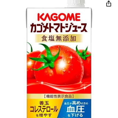 tomato_kago's profile picture. 自己満つぶやきです。記録用