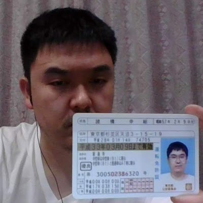 ZongZhu43848's profile picture. 