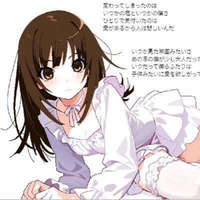 pumkinpom's profile picture. rien a foutre