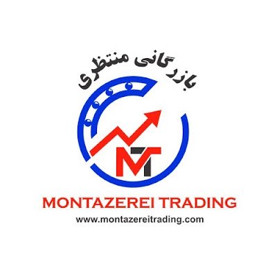 بازرگانی منتظری: تهیه، توزیع و فروش انواع بلبرینگ، رولبرینگ، یاتاقان، گیریس و روغن های صنعتی
#بازرگانی_منتظری #بلبرینگ #رولبرینگ #یاتاقان #گیریس #روغن