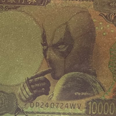 ジョーカー (@yoshito08joker) / Posts / X