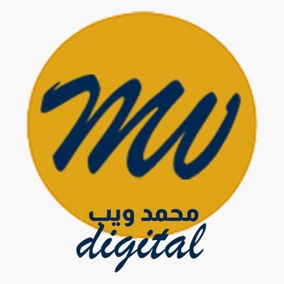 muhammadweb_me's profile picture. مبرمج ويب متخصص في #Laravel | خبير #تسويق_رقمي و SEO. أحوّل الشغف إلى علامات تجارية رقمية مربحة. مستعد لمساعدتك في بناء وجودك الرقمي.