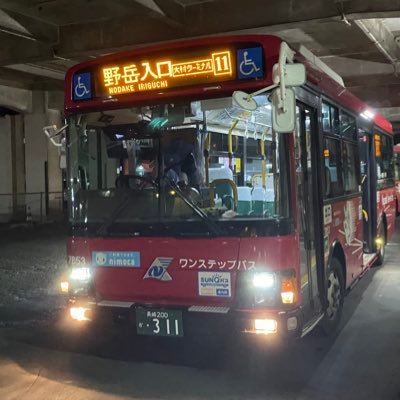 初めましてこんにちは。19歳で九州の乗り物大好きと申します。主に九州の長崎県内で乗り物の写真など撮影したりしています。よろしくお願いします🙇