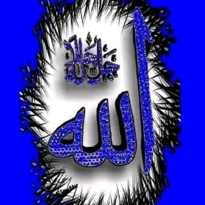 لااله الا الله محمد رسول الله محمد رسول الله صلى الله عليه وسلم