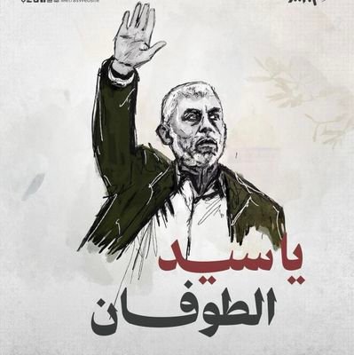 ليس كل سقوط نهاية ربما يكون لبداية أقوى .
الصمت هو النقطة الأخيرة لكل الأشياء الموجعه .