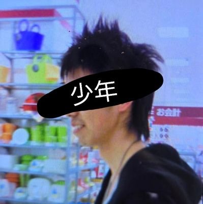 123456tyug's profile picture. サッカーと音楽が好き⚽️