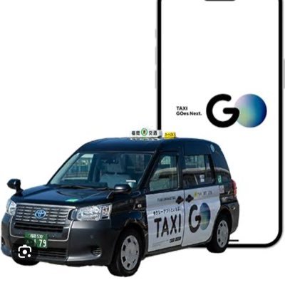 DjKm208s's profile picture. 東京でタクシードライバー🚕   隔日勤務の合間に英語＆副業に挑戦。ChatGPTを活用してアウトプットと学び直しを継続中。