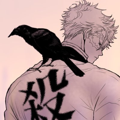 成人済昭和生まれ。絡みずらいから鍵の付いたアカウント、年齢不明からのフォローは即刻遮断🧱します。DMは制限中。絵の無断使用禁止。さねげんが主食で他カプも愛す。おいさきみじかいから生きたいように生きようね!