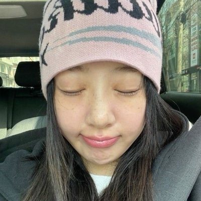 she apple on my chuuve till i hyunin. #skzloona