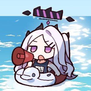 基本二次元オタクのアニメと漫画趣味の学生/ソシャゲは学マスとブルアカメインです/
空崎ヒナとまどマギと百合と白髪美少女が好き/地雷はほぼ無し/
他にも色々と好きなもの呟きます
よろしくお願いします