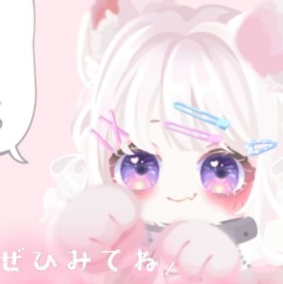 ⸜おかえりなさいませ♡⸝
きゅーぴっとピンク担当
ピグメイドです🫶🏻💗
ピグパで活動してます⋆౨ৎ˚⟡.•