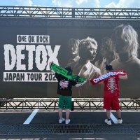 永遠 NEXT▶︎マイファス 仙台GIGS (@towamfs) 's Twitter Profile