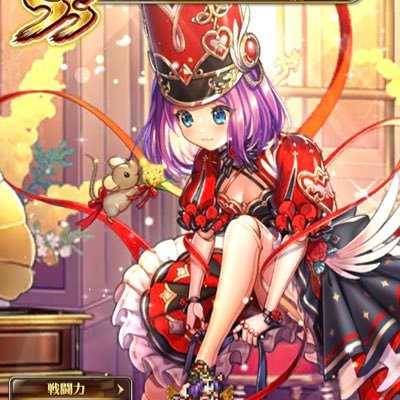 Nos_IT2020's profile picture. 