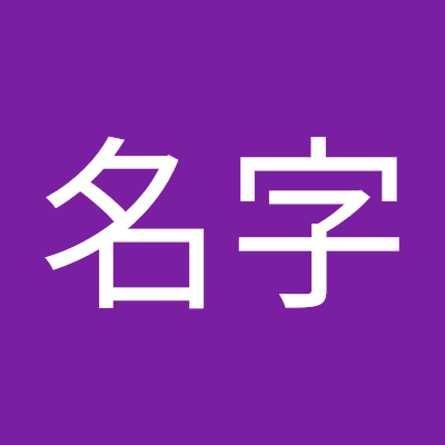 aptx4869ppz's profile picture. 