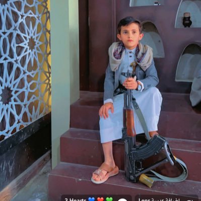إشوف فلسطين حرة