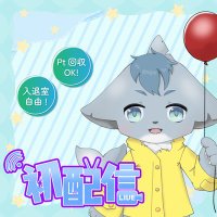 ジョージ・ベネディクト (@ge0rgebenedict) 's Twitter Profile