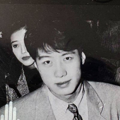 Notrealliming's profile picture. 网袋负债18万生活炒币记录🧃，meme 二段交易作家