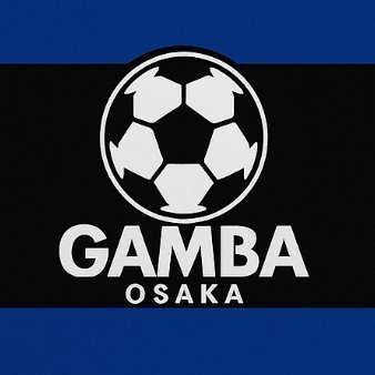 ガンバサポの方、ぜひフォローお願いします!
ガンバ大阪を「AI×マーケ視点」でもっと楽しく!⚽️
試合中は感情を、平日は気づきや小さな提案を共有。
ファンとクラブの架け橋を目指して。