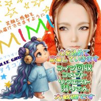 MIMI@colorsing (@mimicolorsing) 's Twitter Profile