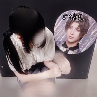 @rui0915spsong くんとわたしの愛の物語📖🎶