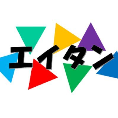 初心者向けの情報や、プレイ報告などをつぶやいています。微課金♪ 原神好きな人はぜひフォローお願いします!冒険ランク60世界ランク9。ソロプレイしかしません。 https://t.co/45sIvmBccU