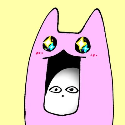 無言フォロー失礼します/落書き描いてます/なんでも食べる雑食雑多垢/20↑/※⚠️転載・無断使用・AI学習禁止❌️※
