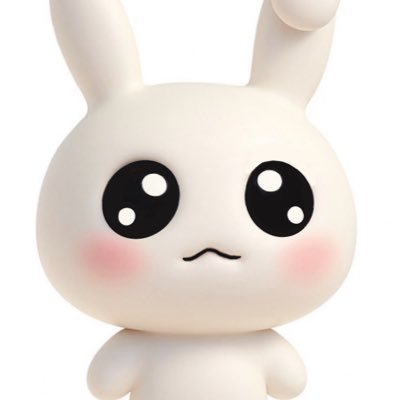 보이넥스트도어 명재현 9cm 아기토끼 인형 띵끼