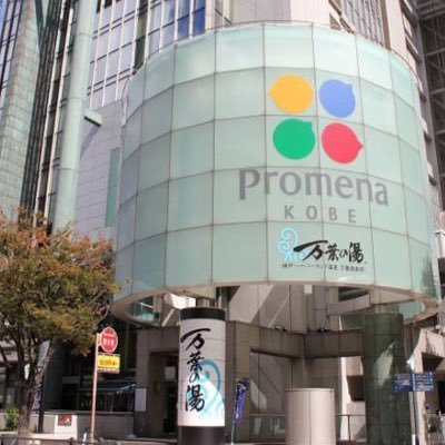 chun10chun12's profile picture. 旅行、温泉が趣味です