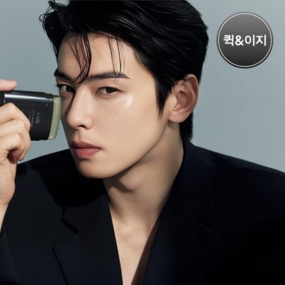 ϟ @𝖒𝖆𝖓𝖔𝖋𝖉𝖆𝖗𝖐𝖓𝖊𝖘𝖘 ‹♞› Ⲙⲉ ⲉⲭⲥⲓⲧⲇⲛ ⳑⲇ⳽ ⲇⳑⲙⲇ⳽ ⲥⳙⳑⲧⲇ⳽, ⲓⲛⲧⲉⳑⲓⳋⲉⲛⲧⲉ⳽ ⲩ 𝖽ⲉ ⲙⲉⲛⲧⲉ ⳽ⳙⲥⲓⲇ. ⇢ ғᴋ