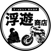 浮遊商店 (@fuyu_shoten) 's Twitter Profile