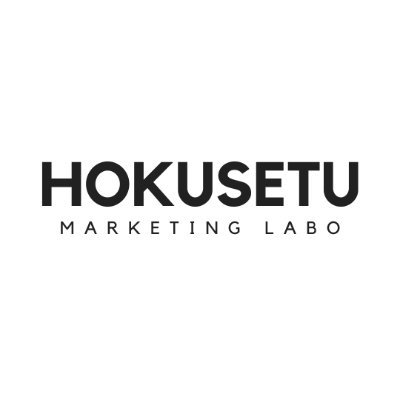 sns運用とマーケティングで食べてます。 フォローするだけで収入が上がります。資産も増えていきます。ガチです。 ↓note収益化をゼロからリアル検証中