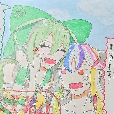 🌕月見団子🍡さんのプロフィール画像