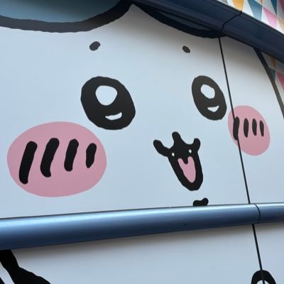 キャッシング200万、クレカリボ100万のダメリーマンです🔥 給料を返済に回す生活です、フォローお待ちしております('A`) 元々NISAで資産を持ってましたが散財し破産気味