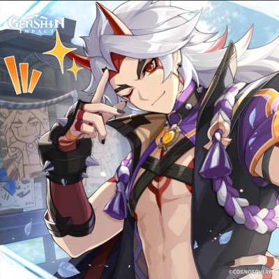 Arataki Itto, first in his class… meet him in the street-o and he’ll make you kiss his… FEET-O ‼️ // written by Mads.