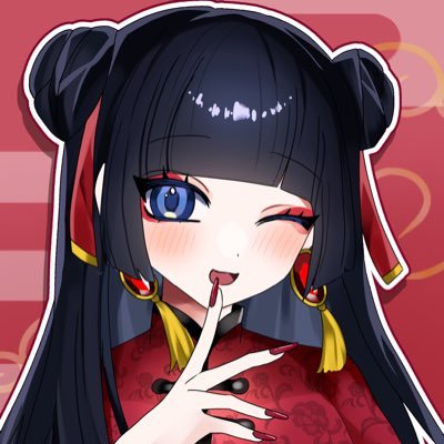 ニコプロダクション所属1期生😄(@niko_pro25 ︎)笑いのツボ浅めゲラ😂黒髪赤チャイナ中華系ライバー🖤❤️6/7初配信thx💫DM事務所管理┊︎BD4/13┊︎FM🖤💕💫︎┊︎FA #すてRart︎┊︎立ち絵お母様 yoiko様🌹(@Yoiko___115 )┊︎