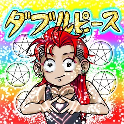 中村 優志さんのプロフィール画像