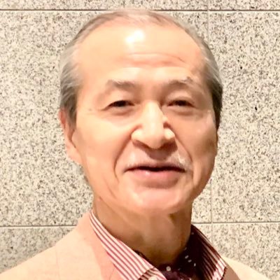 総合商品研究所 代表、ニューヨーク州立ファッション工科大学卒、元伊勢丹研究所コーディネーター、ユニバーサルファッション協会副理事長、ユニバーサルカラー協会理事、元上海デザイン展示会上級顧問、元国際ユニヴァーサルデザイン協議会 衣のUDプロジェクト主査、文化学園大学、文化服装学院、東京モード学園等の非常勤講師を務めた。